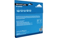 Диск пильный 350х50/32 мм 100 зубов Vertextools Арт. 350-100-50