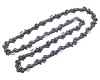 Цепь ELITECH 44зв. 12" 3/8" 1.1мм Арт. 0809.023600