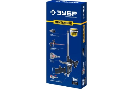 Пистолет для монтажной пены ЗУБР Монтажник с тефлоновм покрытием Арт. 4-06875_z02