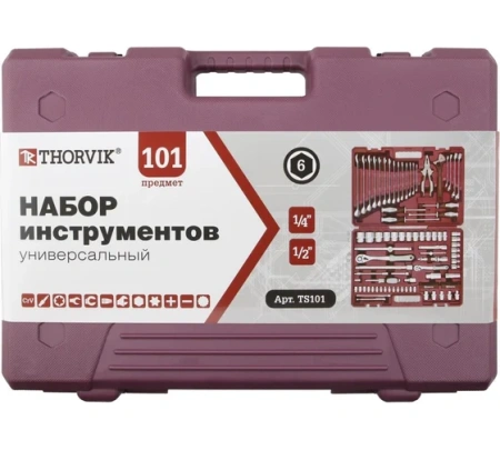 Набор инструмента универсальный 101 предмет 1/4" 1/2" TS101 Thorvik Арт. 54011