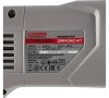Дрель с микроударом CROWN CT32072DH 1400Вт, до 132мм, М18*2.5/М16 Арт. CT32072DH BMC