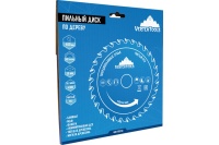 Диск пильный 400х50/32 мм 100 зубов Vertextools Арт. 400-100-50