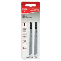 Пилки д/лоб по дер ELITECH 2шт,HCS,75мм,рез 4-50мм,д\мяг.дер,фан,ДВП,быстр\проп (T111C) Арт. 1820.085300