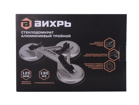 Стеклодомкрат алюминиевый тройной Вихрь 123 мм, 130 кг 73/3/8/3