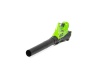 Воздуходув аккумуляторный GREENWORKS G40AB 40V 510 м.куб./ч без АКБ и ЗУ Арт. 2400807