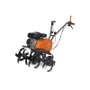 Культиватор VILLARTEC T 950 NEW 7л.с, +1/-1, гш 850/330, цепь Арт. 1115950100