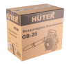 Воздуходувка бензиновая GB-26 HUTER