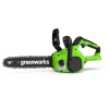 Пила акк. GREENWORKS GD24CS30K4 24V*4Ач 12" 3/8" 1.1мм 45зв. 1 акк и ЗУ Арт. 2007007UB
