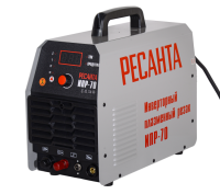 Плазморез Ресанта ИПР-70