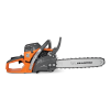 Бензопила VILLARTEC SB572 3,5л.с. 16" 40см 0.325" 1.5мм 66зв Арт. 1101090001