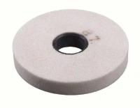 Круг 250х32х32 25А 40СТ Ринском Арт. 13934