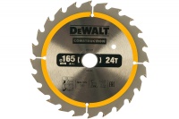 Диск пильный 165x20x24T DeWALT CONSTRUCTION Арт. DT1949-QZ