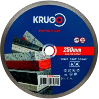 Диск алм KRUGO MASTER 250*22.2мм ультратонкий сплошной Арт. 81082500281