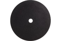 Диск отрезной по металлу Cutop 230х1.6х22.2мм Арт. 40016т