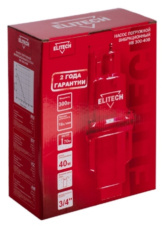 Насос вибрационный ELITECH НВ 300-15В 300Вт напор 70м 18л/мин Арт. НВ 300-15В
