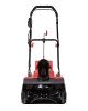 Снегоуборщик ELITECH СМЭ 2000 2000Вт, 46см Арт. СМЭ 2000