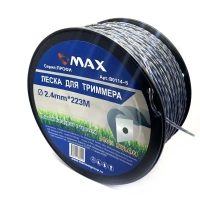 Леска для триммера MAX 2.4мм*223м (Трос витой квадрат DUO TWIST) Арт. B0114-5