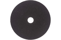 Диск отрезной по металлу BOSCH 150x2,5мм Expert for Metall Арт. 2608600382