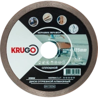 Диск алмазный KRUGO 125*22.23*1.4мм ультратонкий сплошной по керамике Арт. RCD05A