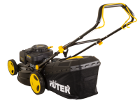 Газонокосилка бензиновая Huter GLM-7.0 SL