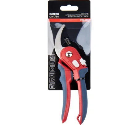 Секатор ELITECH Garden PB 03 плоскостной с плавным захватом Арт. PB 03