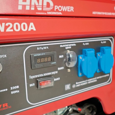 Генератор сварочный бензиновый HND GEXW 200 A