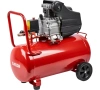 Компрессор Elitech ДМ КМ 200-50 50л 145л/мин 1.5 кВт коаксиальный масл Арт. КМ 200-50
