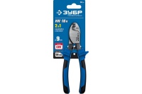 Кабелерез ЗУБР Профессионал НК-16К 160мм Арт. 23344-16