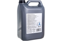 Масло для цепи Husqvarna 5л X-Guard Bio Арт. 5964573-02