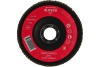 Круг лепестковый ELITECH 125х22.2мм Р120 Арт. 1820.039300
