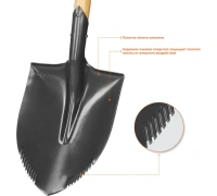 Лопата штыковая 295 х 228 х 1200 мм, деревянный черенок ЗУБР БЕРКУТ Арт. 4-39507