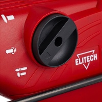 Перфоратор Elitech П 1340ЭМ SDS-max 1300Вт 7Дж 2 реж. Арт. П 1340ЭМ