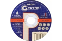 Диск профессиональный отрезной по металлу и нержавеющей стали Profi 115x1.6x22.2 мм, Т41 CUTOP 50-558