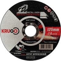 Диск отрезной по металлу KRUGO 125х2.0х22мм Арт. KQP12520