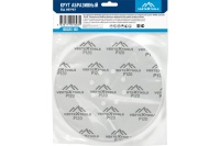 Круг шлифовальный Vertextools 225мм Р120 липуч. 5шт/упак. Арт. 120225-120