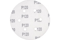 Круг шлифовальный ELITECH 150мм Р120 липучка, 6 отверстий, 5шт/упак. Арт. 1820.099100