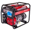 Генератор бензиновый HND GE 5500 XN
