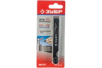 Набор автомобильных щупов 0,05 - 1,00 мм ЗУБР МАСТЕР, 20шт. Арт. 4325-H20_z01