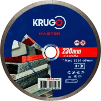 Диск алм KRUGO MASTER 230*25.4мм ультратонкий сплошной Арт. 81042300247