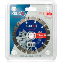 Диск алм KRUGO MASTER PRO 125*22.2мм сегмен. по бетону Арт. 81051250250