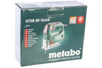Лобзик Metabo STEB 65 Quick 450Вт дер 65мм ход 18мм Арт. 601030000