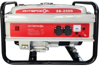 Генератор бензиновый Интерскол ЭБ-2500 2.2кВт, 220В, р.старт. Арт. 793.0.0.40