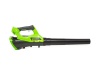 Воздуходув аккумуляторный GREENWORKS G40AB 40V 510 м.куб./ч без АКБ и ЗУ Арт. 2400807