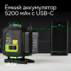 Нивелир лазерный RGK PR-4D Green 20м 0,2мм/м 4луча 1/4" 5/8"+ RGK CG-2 - распорная штанга-штатив Арт. 129653