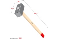 Кувалда 5 кг кованая, деревянная рукоятка ЗУБР Арт. 20112-5
