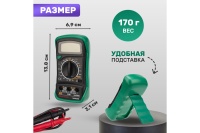 Мультиметр MASTECH MAS830B
