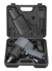 Пневмогайковерт FUBAG IW1600 3/4" 1600Нм 540л/мин + набор головок Арт. 100199