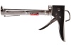 Диффузор газовый керамический MS 40 СВАРОГ ICF0531 Арт. 88640