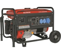 Генератор бенз Elitech СГБ 6500РМК 5/5.5кВт 220В р.старт Арт. СГБ 6500РМК