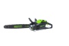 Пила акк. GREENWORKS GD82CS51 82V 20" 3/8" 1.3мм 78зв. без Акк и З/У Арт. 2008307
